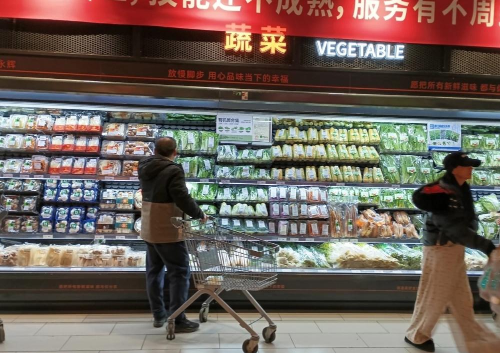 mat-ma-khoi-nghiep-miniso-p1-7