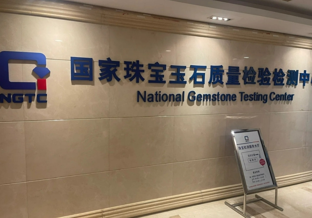 cac-loai-giay-kiem-dinh-kim-cuong-co-the-ban-can-biet-gia-igi-NGTC-2